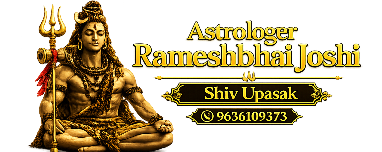 shivupasakastrologer